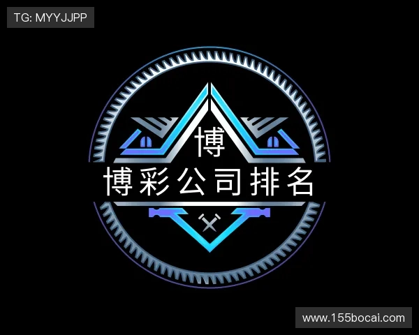 领悟博彩公司排名